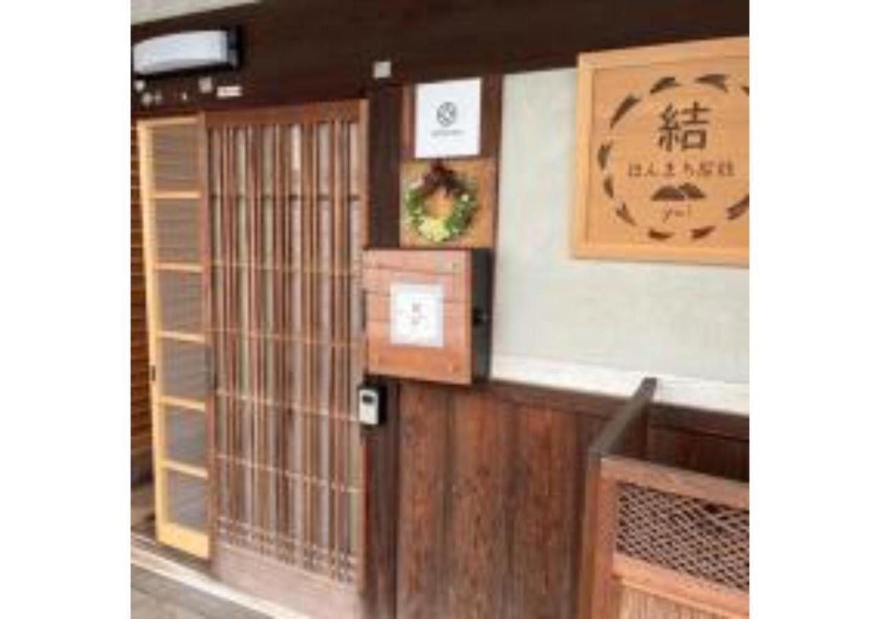 Yoshino-Gun - House - Vacation Stay 90749V Kamiichi  Exterior foto